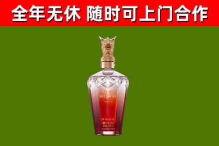 梁溪回收剑南春价格