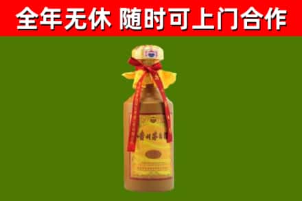 梁溪烟酒回收15年茅台酒.jpg