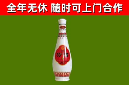 梁溪回收老汾酒