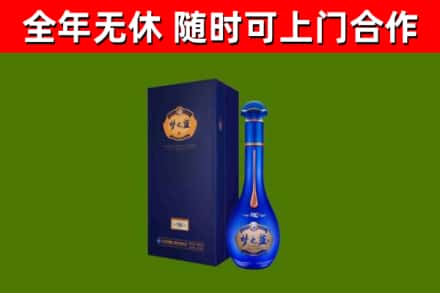 梁溪回收梦之蓝M6